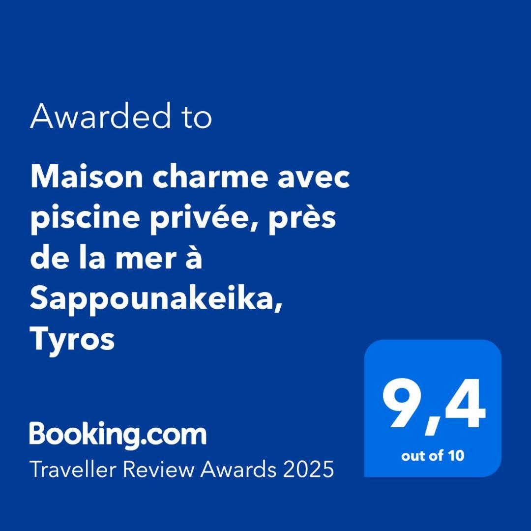 Maison Charme Avec Piscine Privee, Pres De La Mer A Sappounakeika, Tyros Sapounakeika Exterior foto